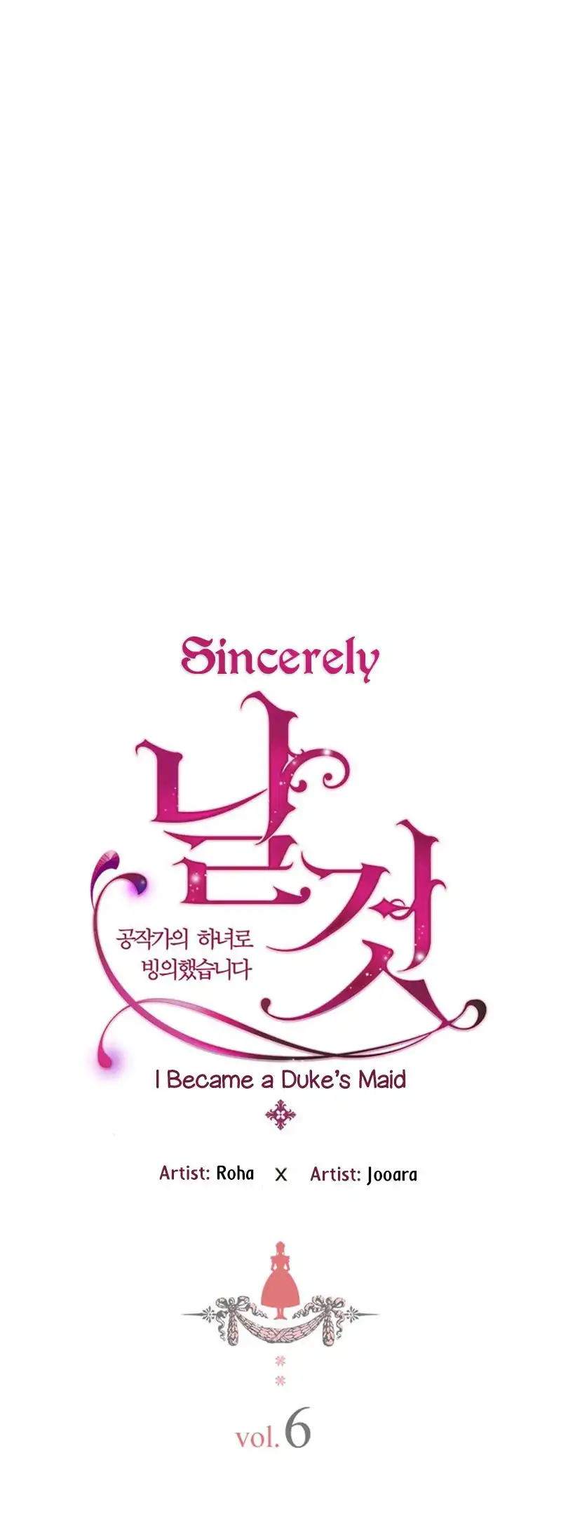 Sincerely: I Became a Duke's Maid Chapter 6 4